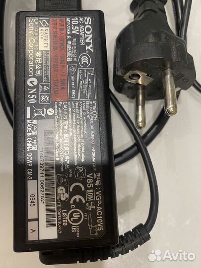 Блок питания для ноутбука sony vaio