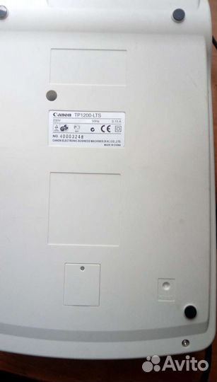 Калькулятор сетевой