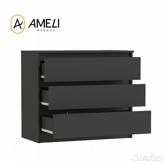 Комод с ящиками мори мк 800.1, Графит
