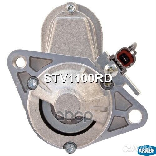 Стартер STV1100RD Krauf