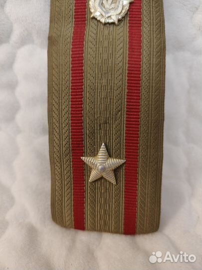 Погоны СССР