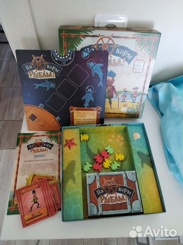 Продам настольные игры