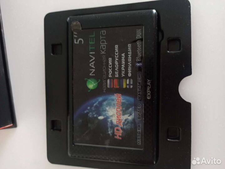 Gps навигатор