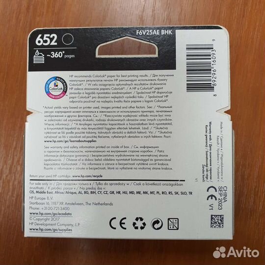 Струйный картридж HP 652 черный F6V25AE новый