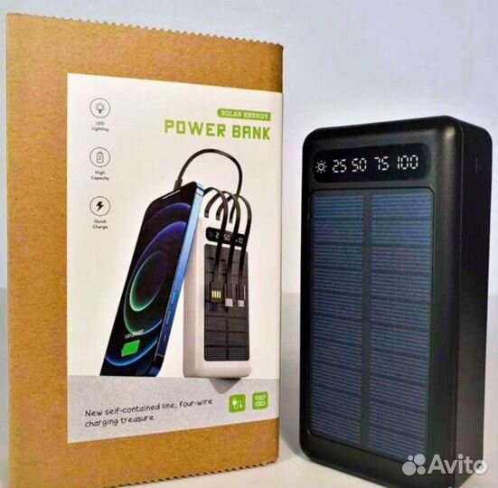 Powerbank 50000 mah на солнечной батарее