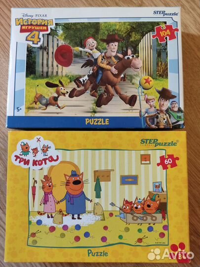 Пазлы детские 3d пазлы для мальчиков