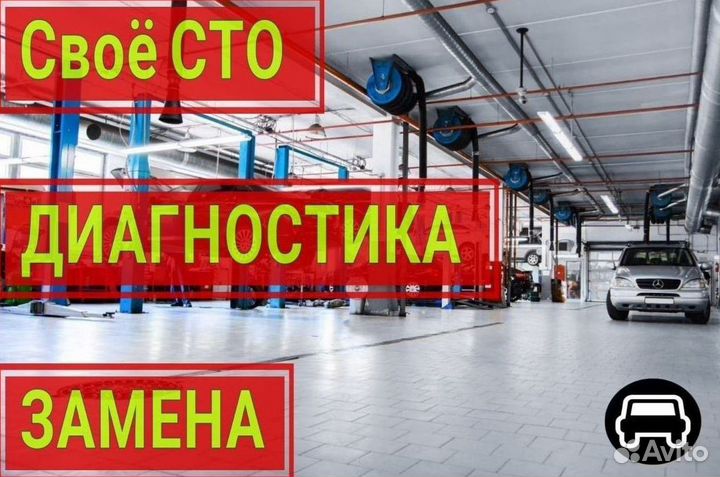 Ремкомплект мехатроника 0b5 DL501 Audi A5