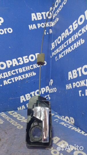 Внутренняя ручка двери Ford Mondeo 3 седан 2006