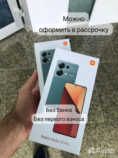 Xiaomi Redmi Note 13 Pro, 8/256 ГБ