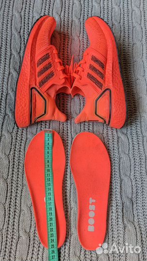 Кроссовки adidas UltraBoost 20