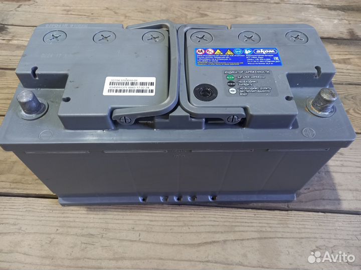 Аккумулятор 100 ач