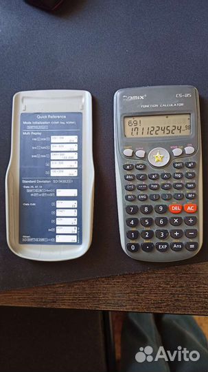 Инженерный калькулятор