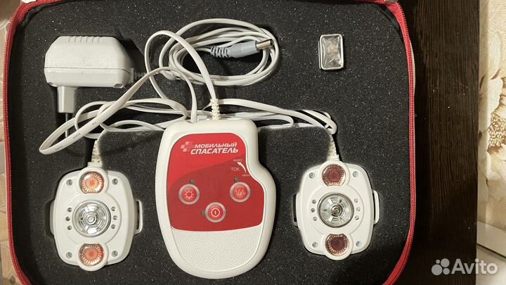 Мобильный спасатель