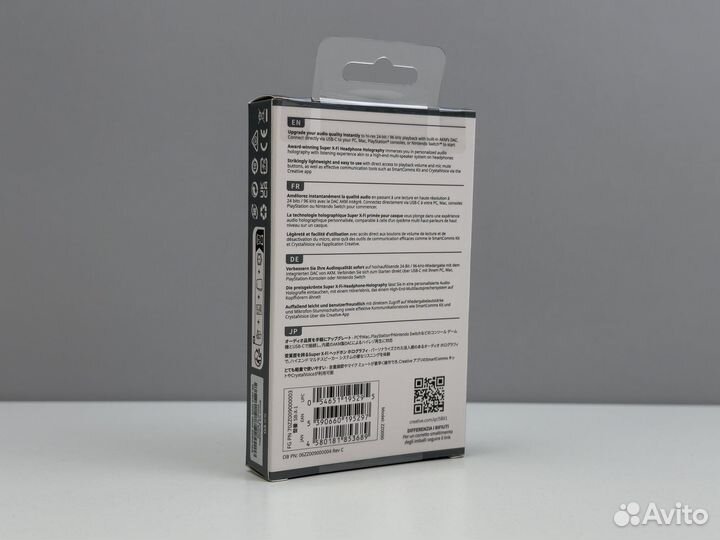 Creative Sound Blaster X1