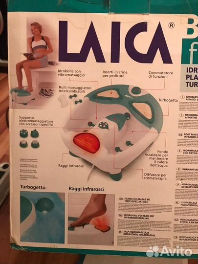 Массажная ванночка