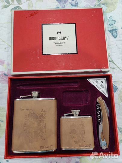 Неполный подарочный набор Moongrass Emirate