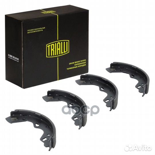 Колодки торм. для а/м Mazda Demio (98) барабан