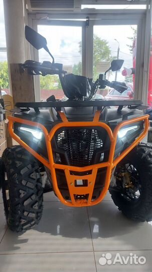 ATV motax king NEW 2024