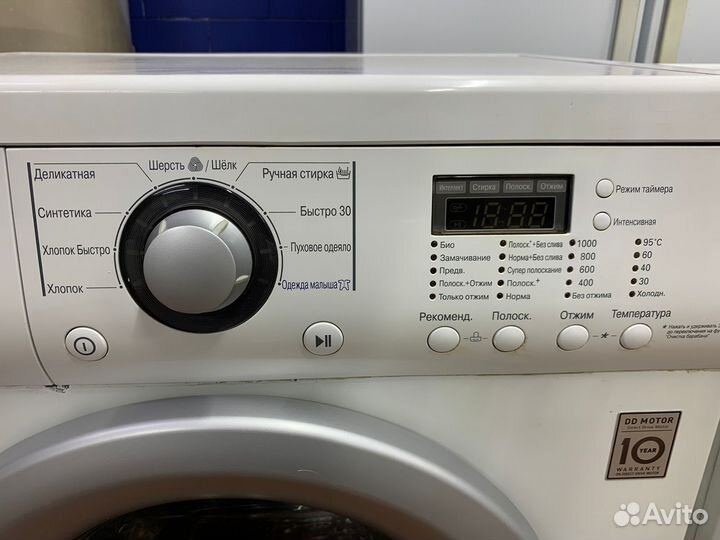 Стиральная машина гарантия