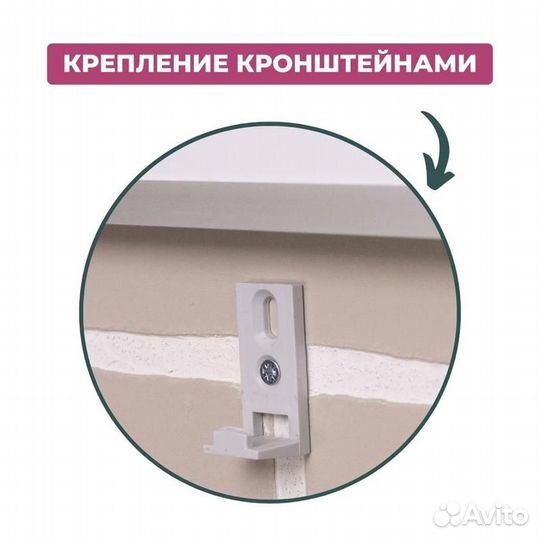 Доска настенная магнитно-маркерная, 100х180 см