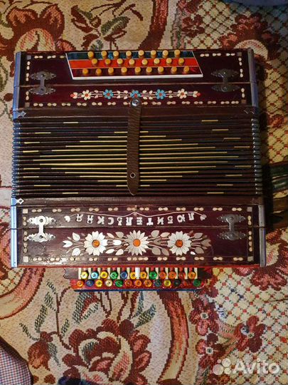 Гармонь Любительская