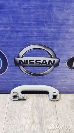 Ручка потолка Потолочная nissan pathfinder R52 Лев