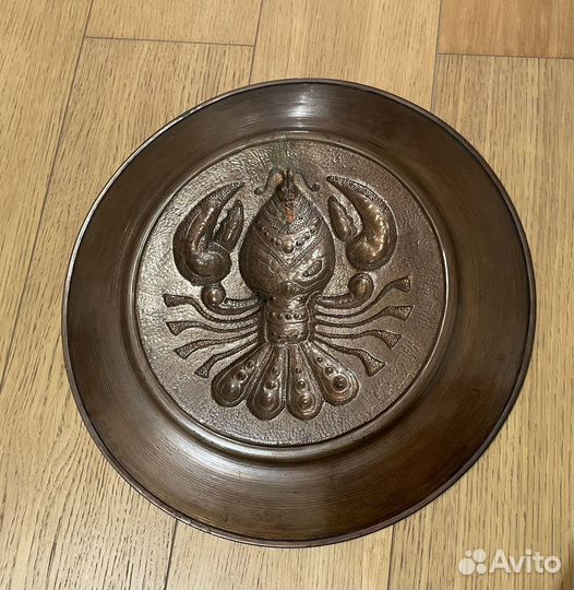 Тарелка декоративная металлическая 38 см