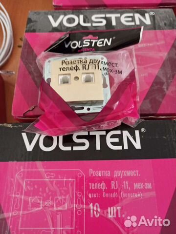 Розетка телефонная 8 шт