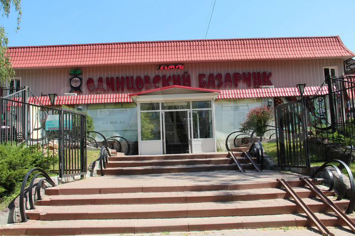 Сдам 20 м² под отдел кулинарии и мясной продукции