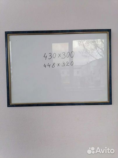 Фоторамки