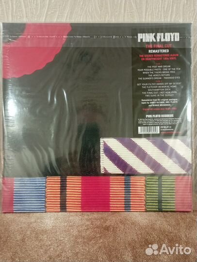 Виниловые пластинки Pink Floyd