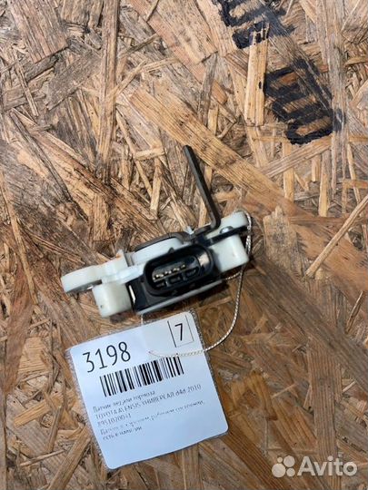 Датчик педали тормоза Toyota Avensis универсал D4D