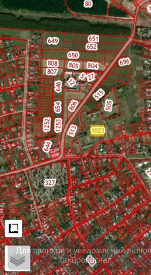 Участок 50 сот. (ИЖС)