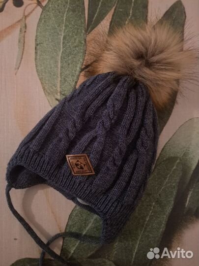 Шапка для мальчика 46 48