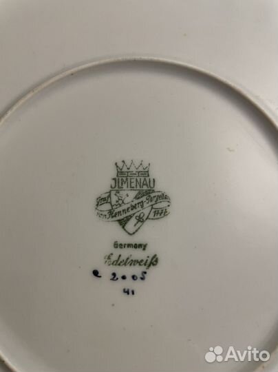 Блюдо фарфор германия