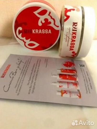 Маска для волос укрепляющая