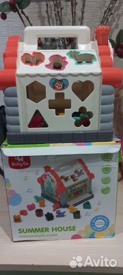 Игрушка домик