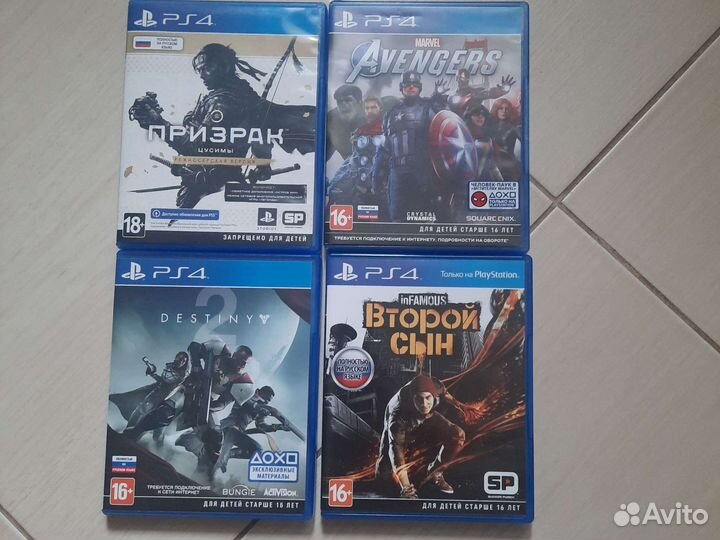 Игры для приставок ps4 ps5