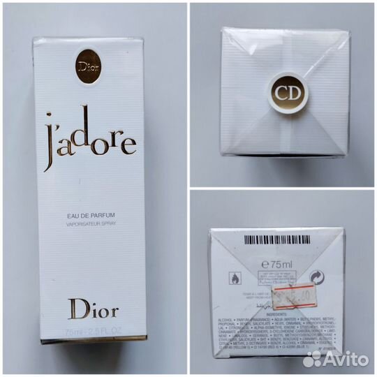 Jadore Парфюмированная вода 75 мл Dior жадор