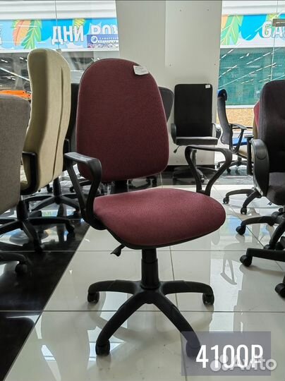 Компьютерное кресло