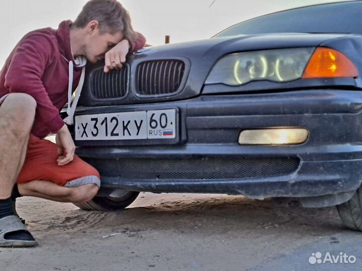 Авторемонт