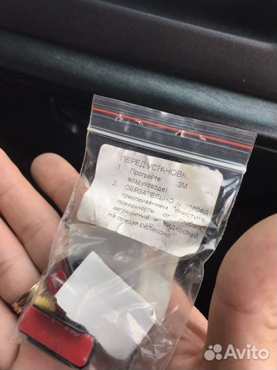 Каркасные шторки Форд Транзит 06-13 г