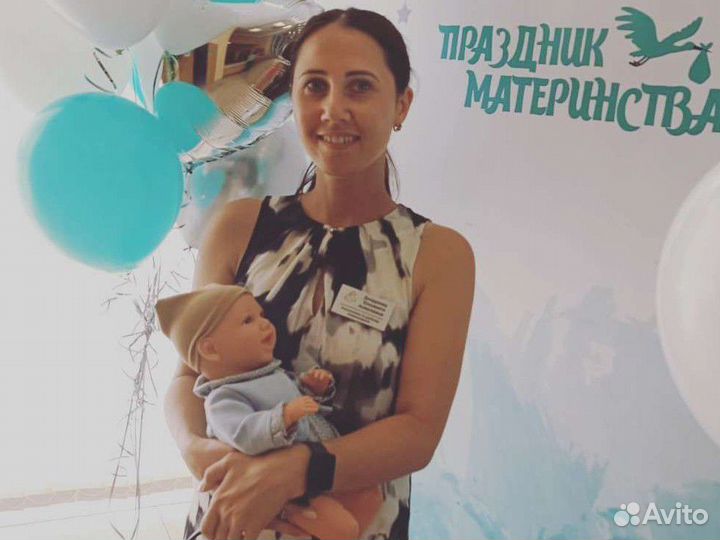 Консультант по грудному вскармливанию (гв)