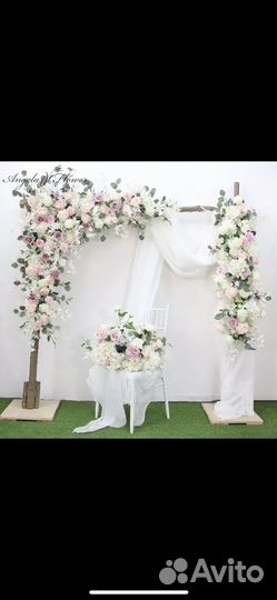 Искусственные цветы большие