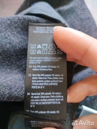 Брюки палаццо Англия, 14