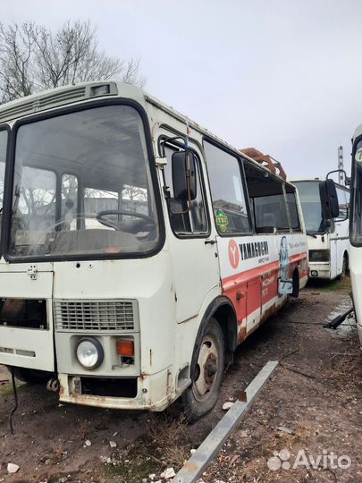 Автобус на разбор