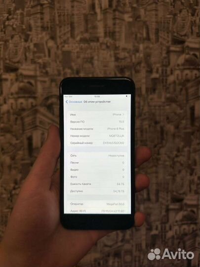 Телефон iPhone 8 plus 64gb идеал