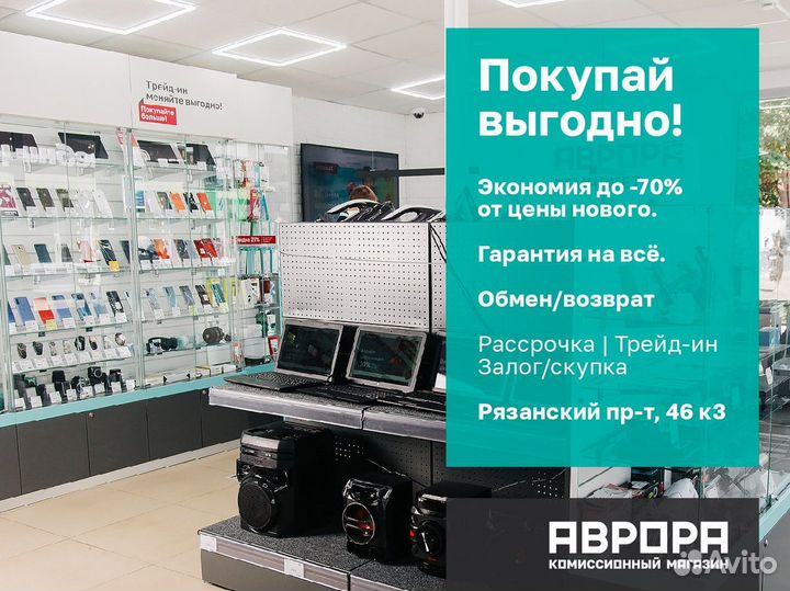 Перфораторы Elitech П0826рэм