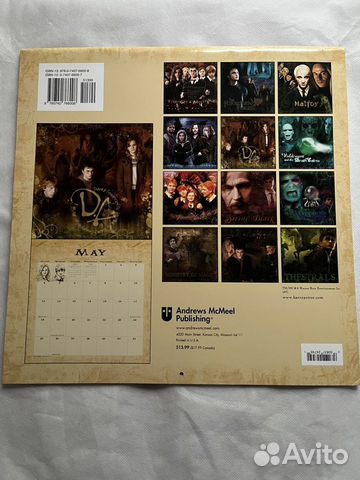 Коллекционные календари Гарри Поттер объявление продам