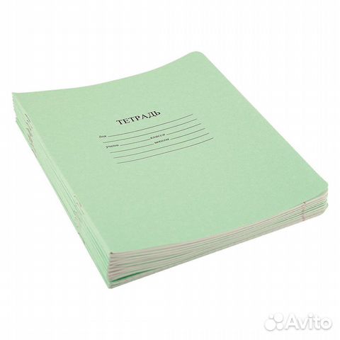 Тетради